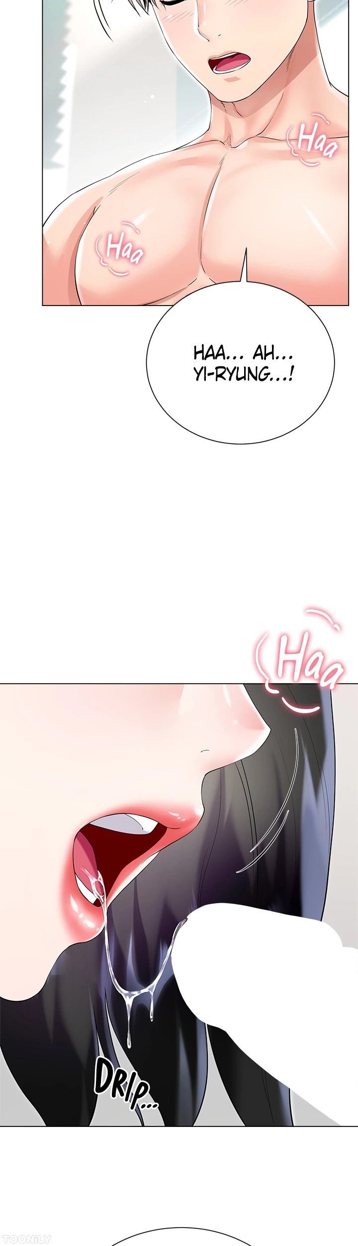 Skirt of My Brother’s Wife Chapter 43 image 54