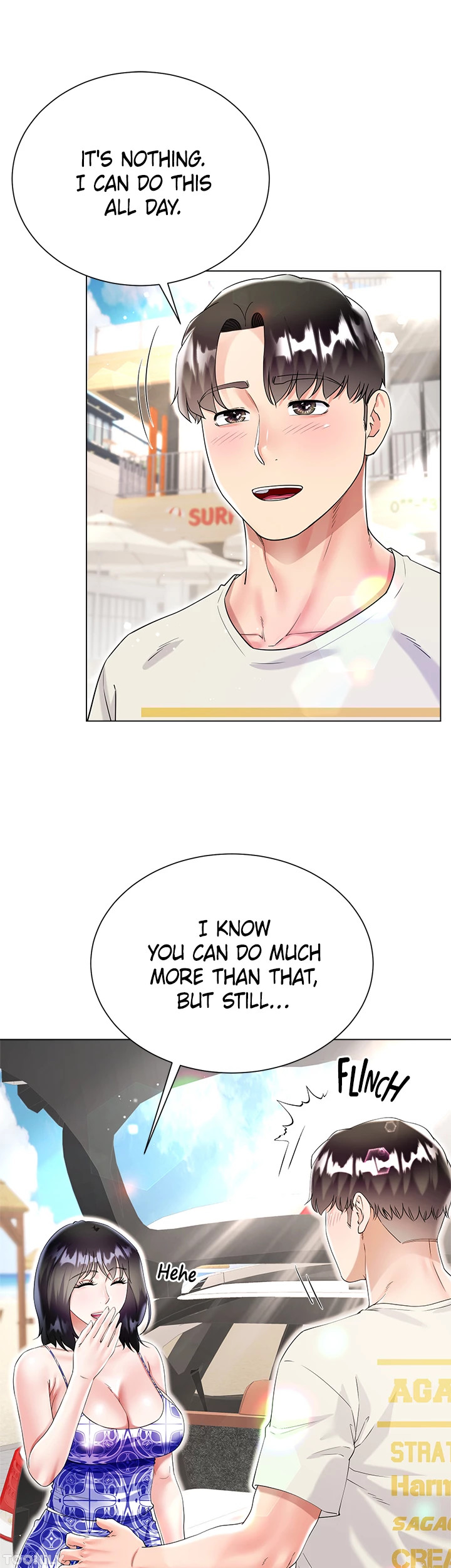 Skirt of My Brother’s Wife Chapter 43 image 6