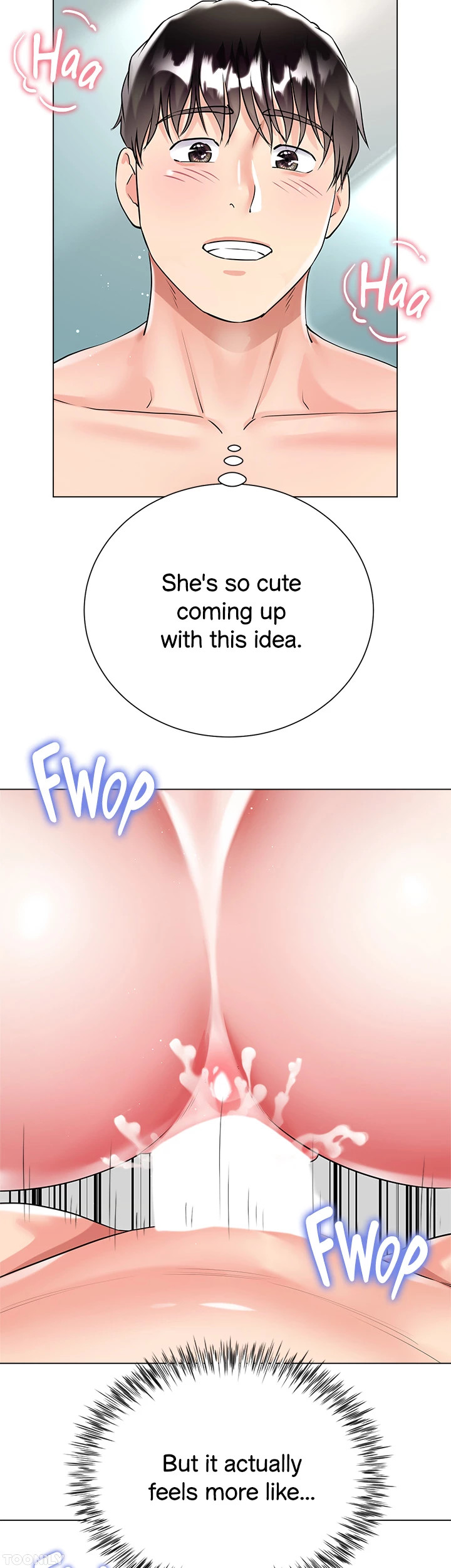 Skirt of My Brother’s Wife Chapter 44 image 9