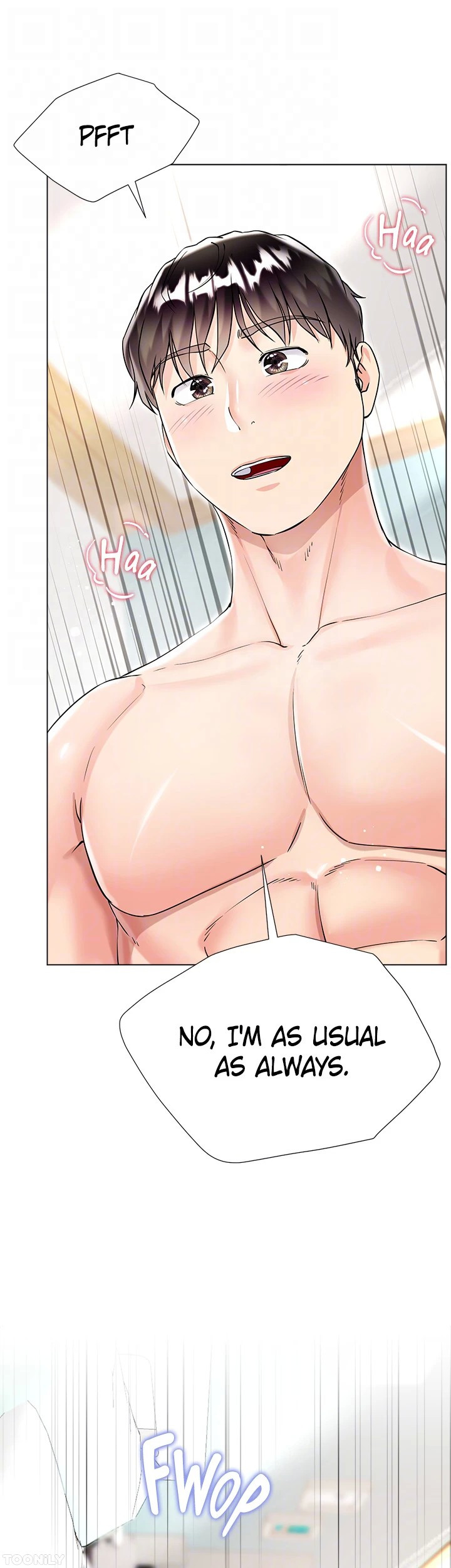 Skirt of My Brother’s Wife Chapter 44 image 12