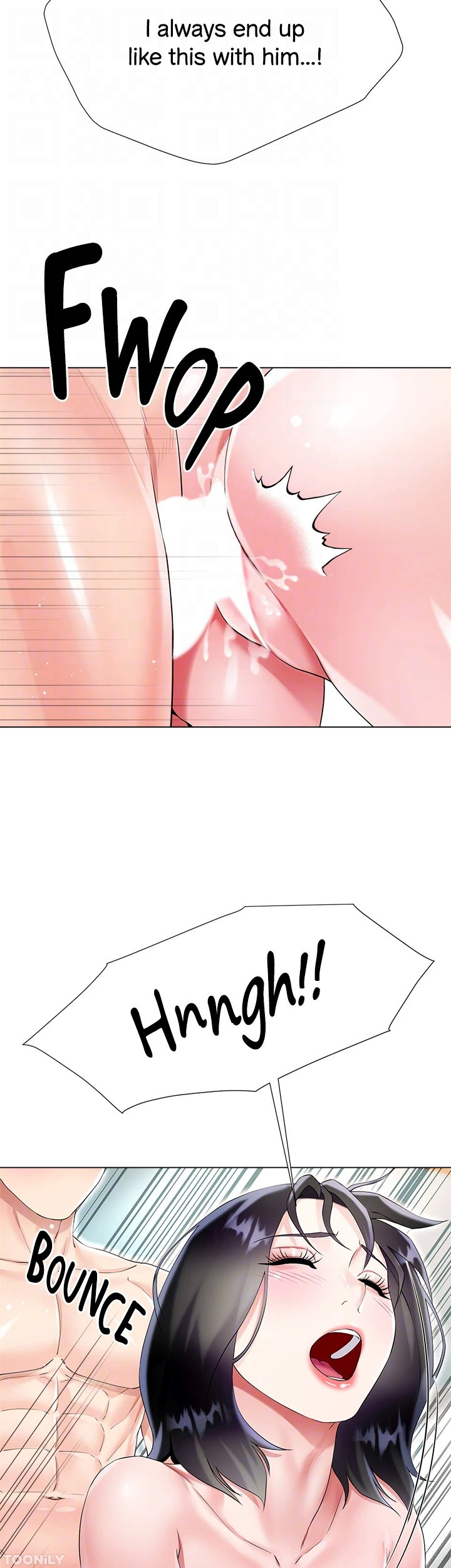 Skirt of My Brother’s Wife Chapter 44 image 16