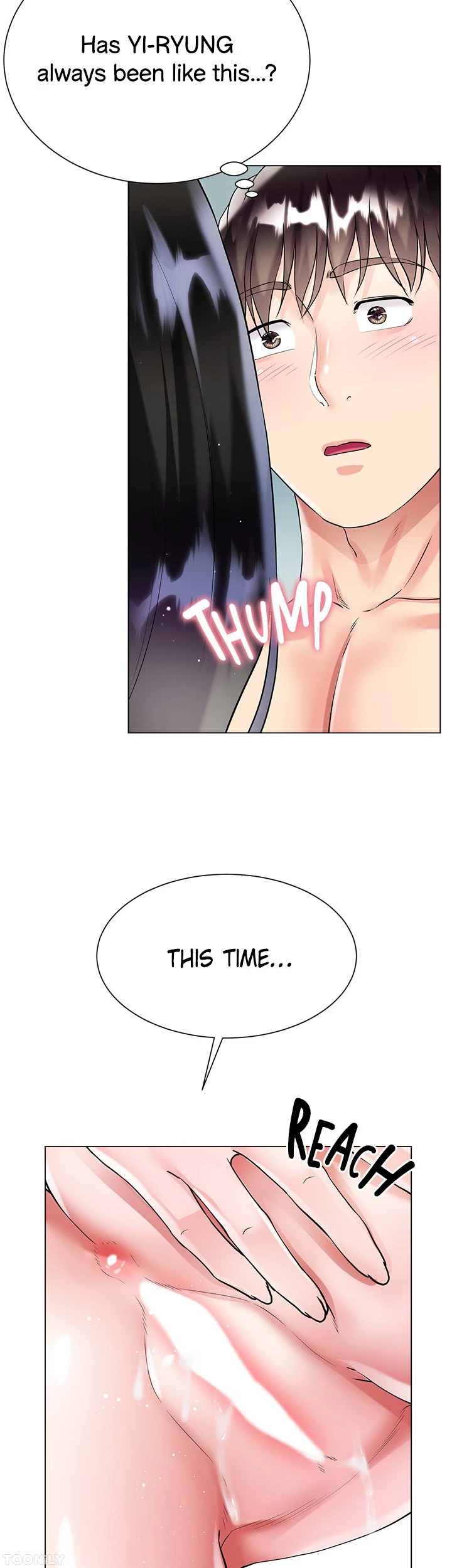 Skirt of My Brother’s Wife Chapter 44 image 1
