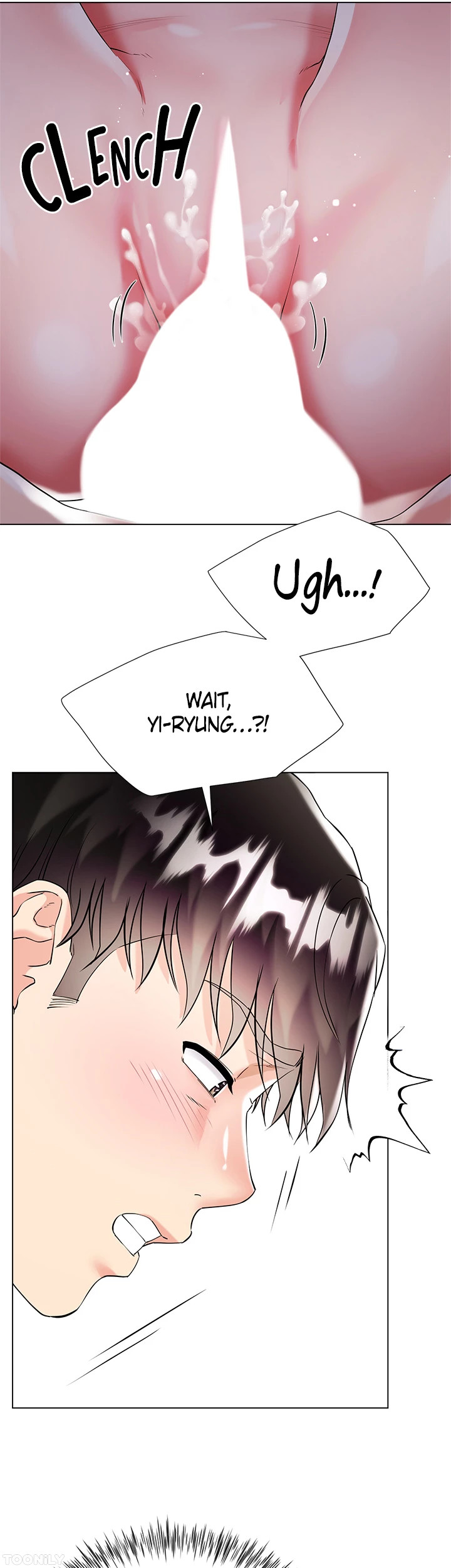 Skirt of My Brother’s Wife Chapter 44 image 20