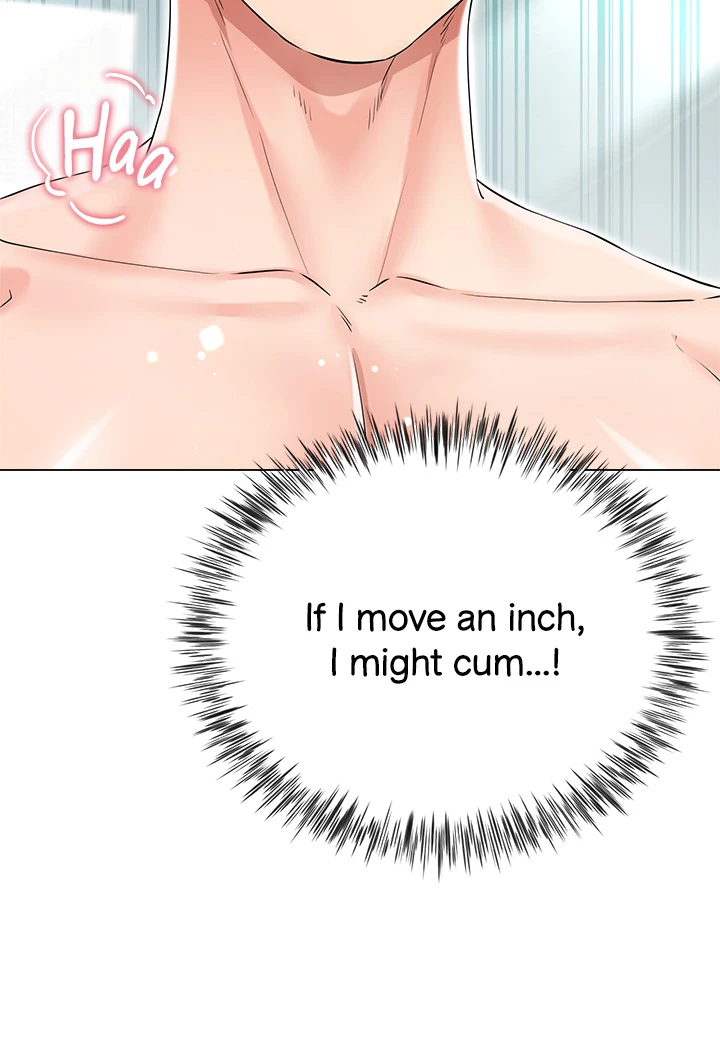 Skirt of My Brother’s Wife Chapter 44 image 23