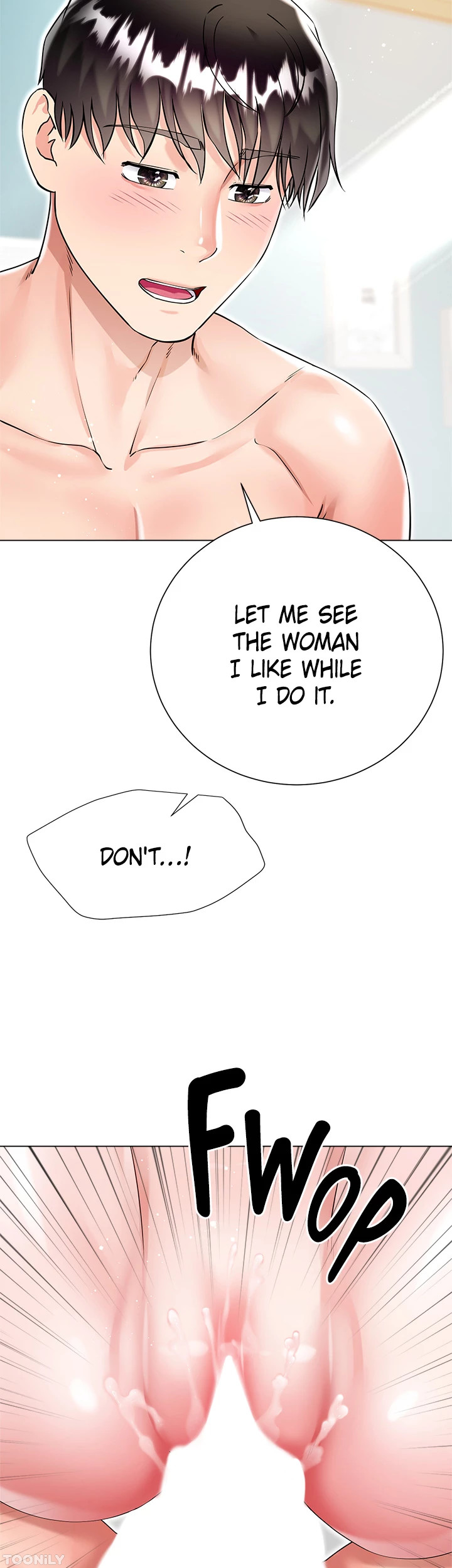 Skirt of My Brother’s Wife Chapter 44 image 26