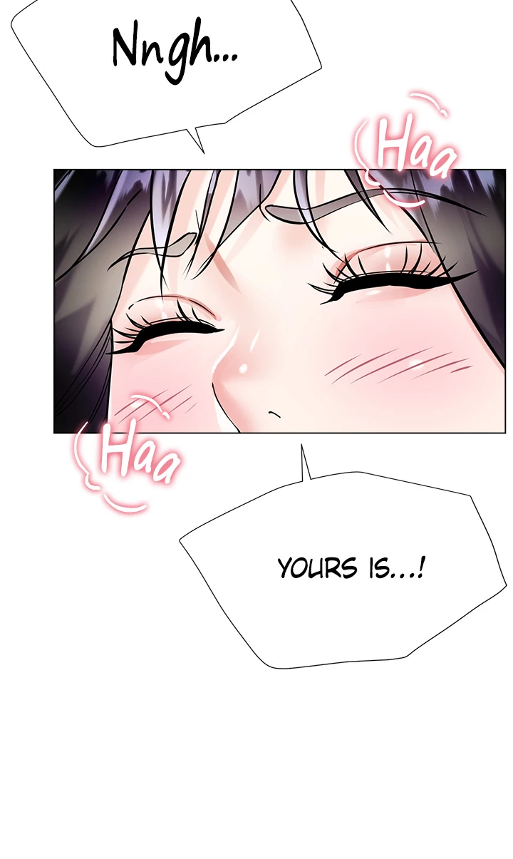 Skirt of My Brother’s Wife Chapter 44 image 29