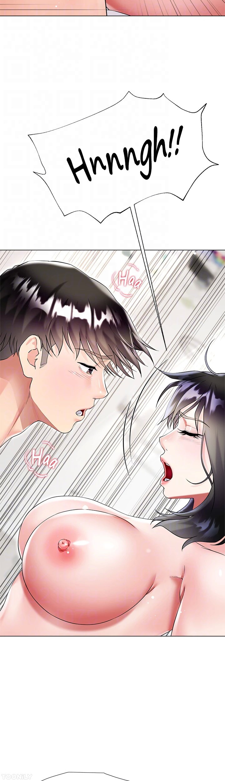 Skirt of My Brother’s Wife Chapter 44 image 38