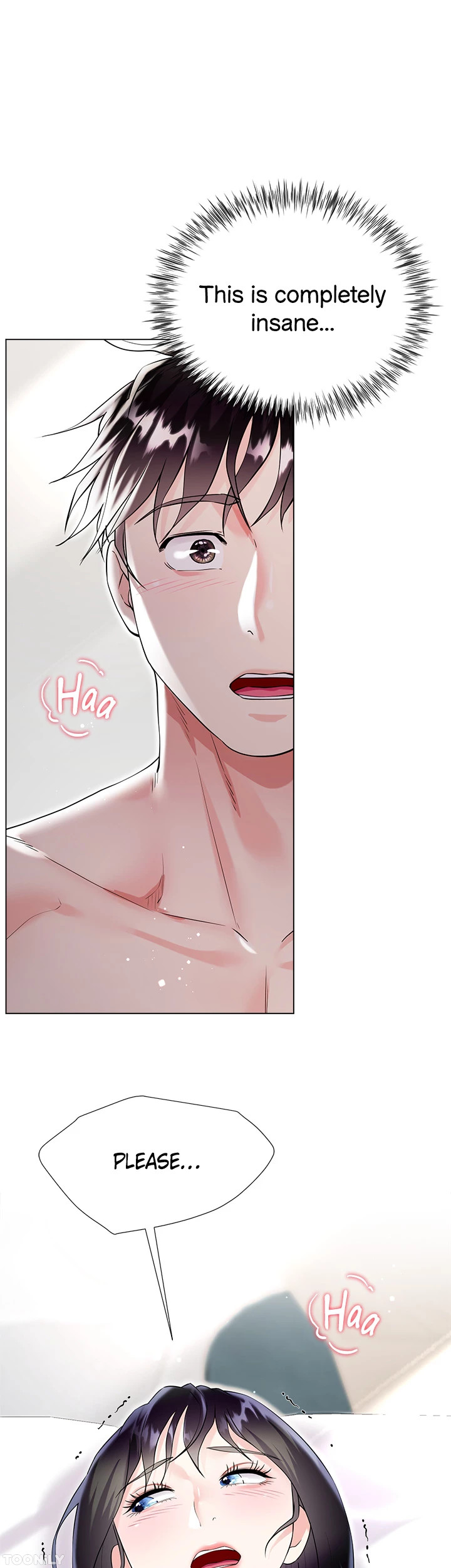 Skirt of My Brother’s Wife Chapter 44 image 44