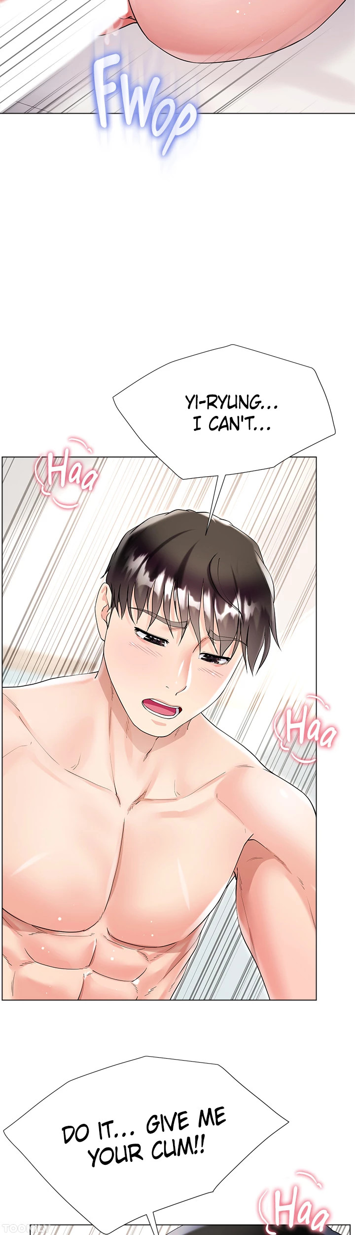 Skirt of My Brother’s Wife Chapter 44 image 51