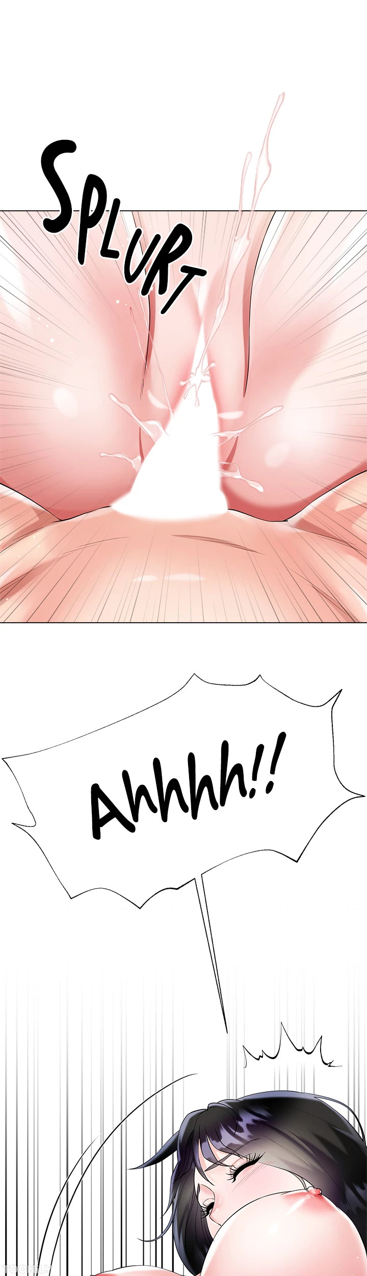 Skirt of My Brother’s Wife Chapter 44 image 54