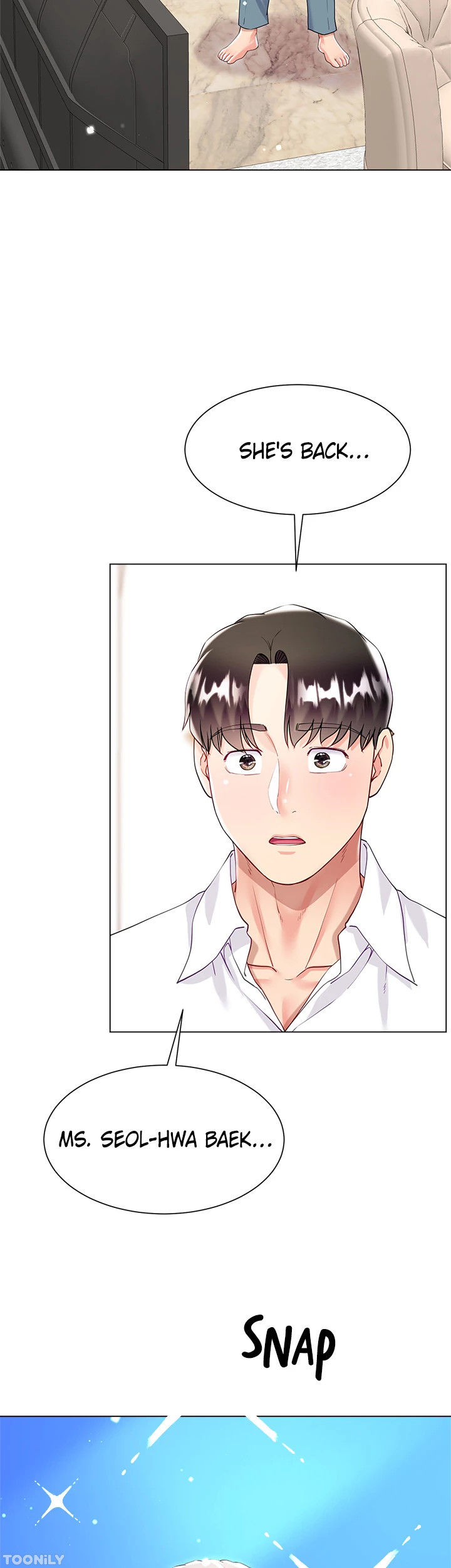 Skirt of My Brother’s Wife Chapter 45 image 9
