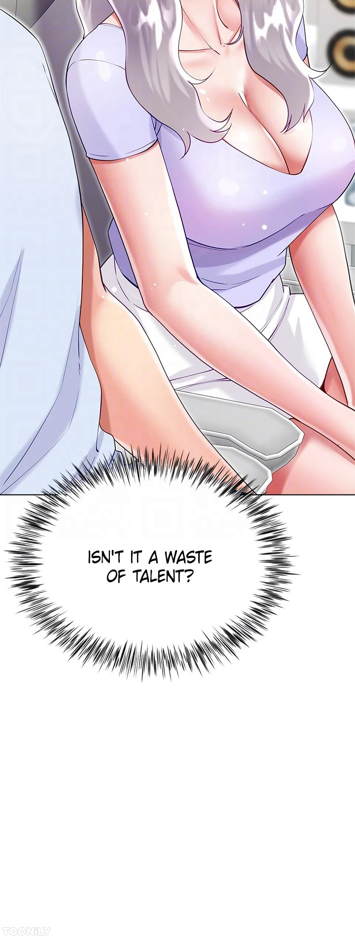Skirt of My Brother’s Wife Chapter 45 image 11