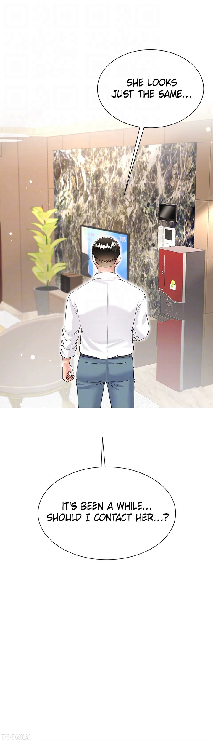 Skirt of My Brother’s Wife Chapter 45 image 12