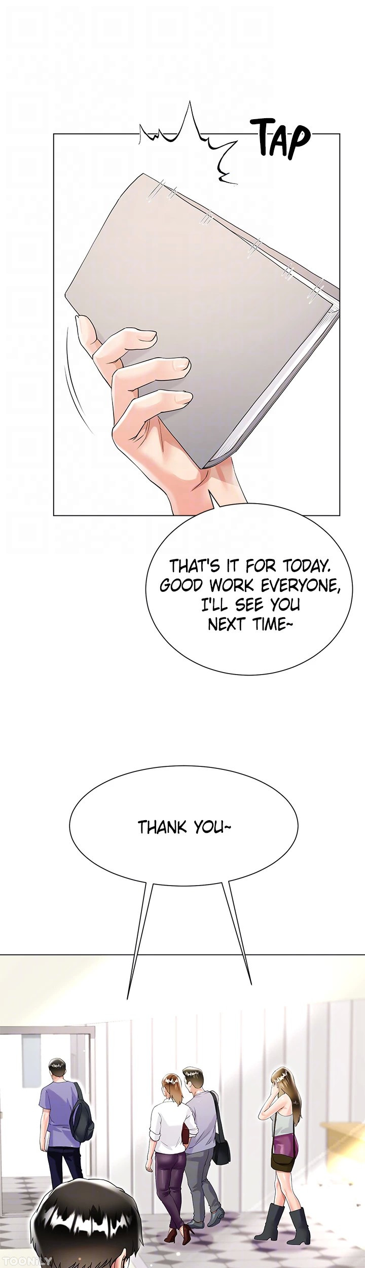 Skirt of My Brother’s Wife Chapter 45 image 14