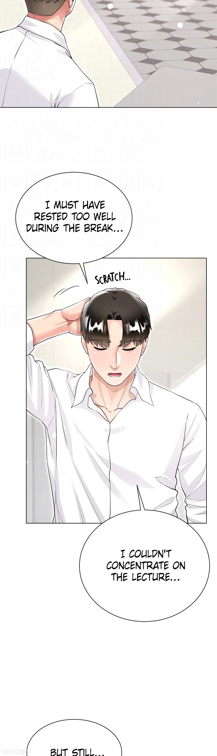 Skirt of My Brother’s Wife Chapter 45 image 15