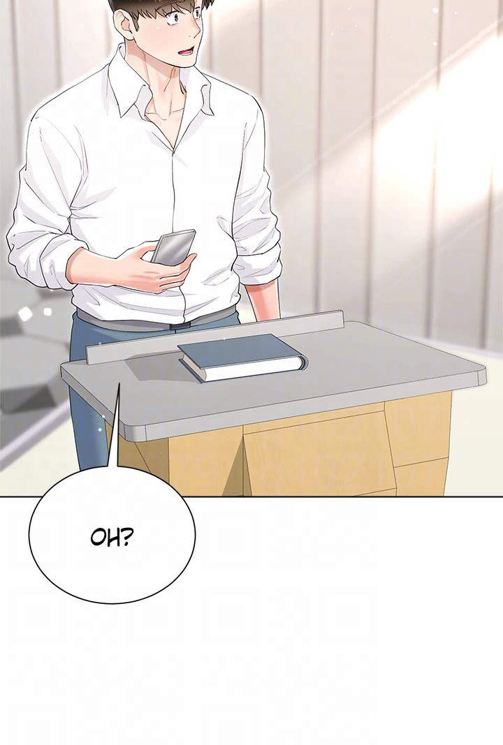Skirt of My Brother’s Wife Chapter 45 image 17