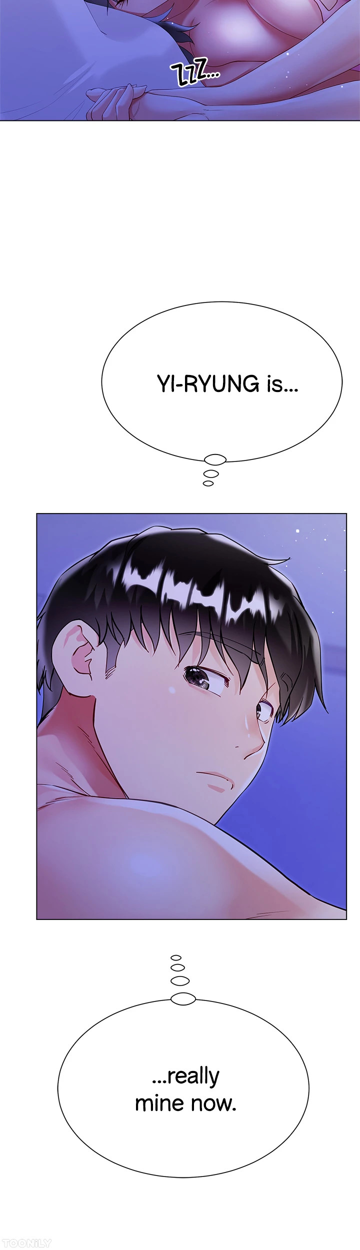Skirt of My Brother’s Wife Chapter 45 image 2
