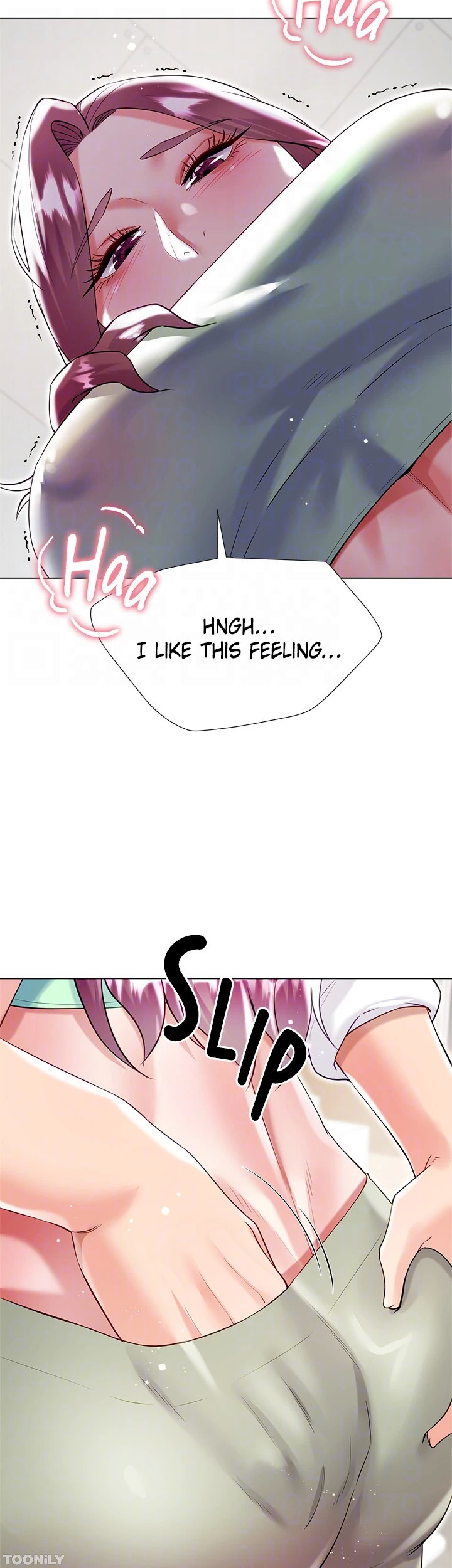 Skirt of My Brother’s Wife Chapter 45 image 31