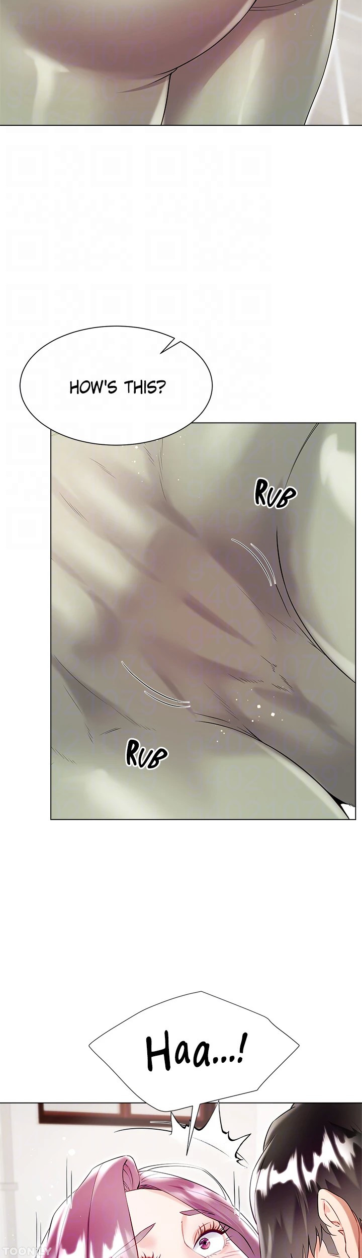 Skirt of My Brother’s Wife Chapter 45 image 32