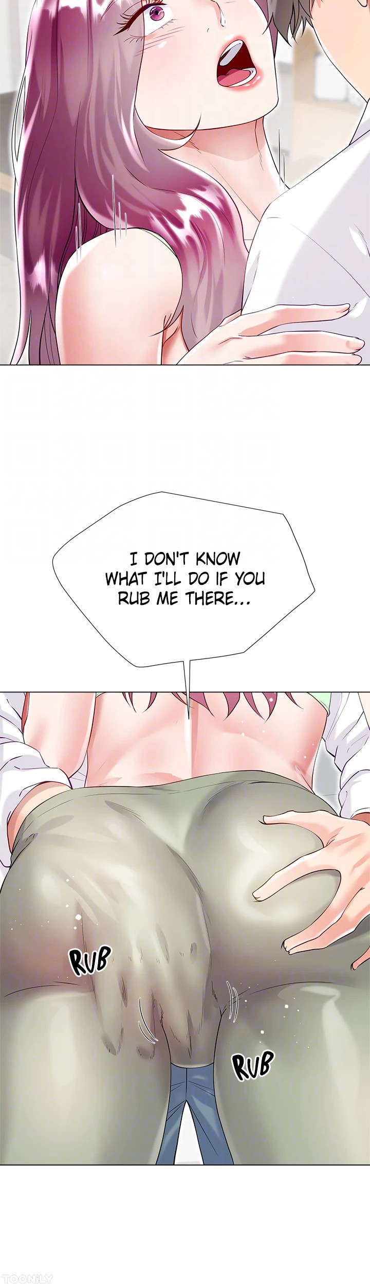 Skirt of My Brother’s Wife Chapter 45 image 33