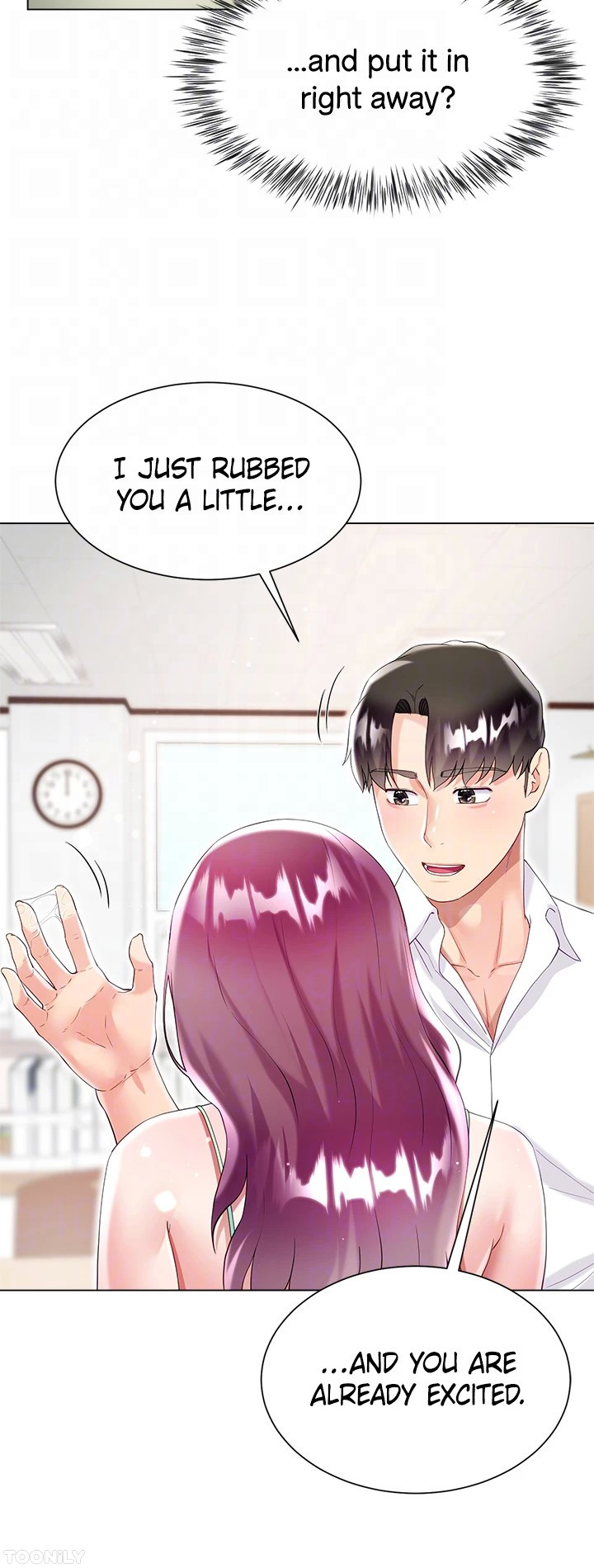 Skirt of My Brother’s Wife Chapter 45 image 35
