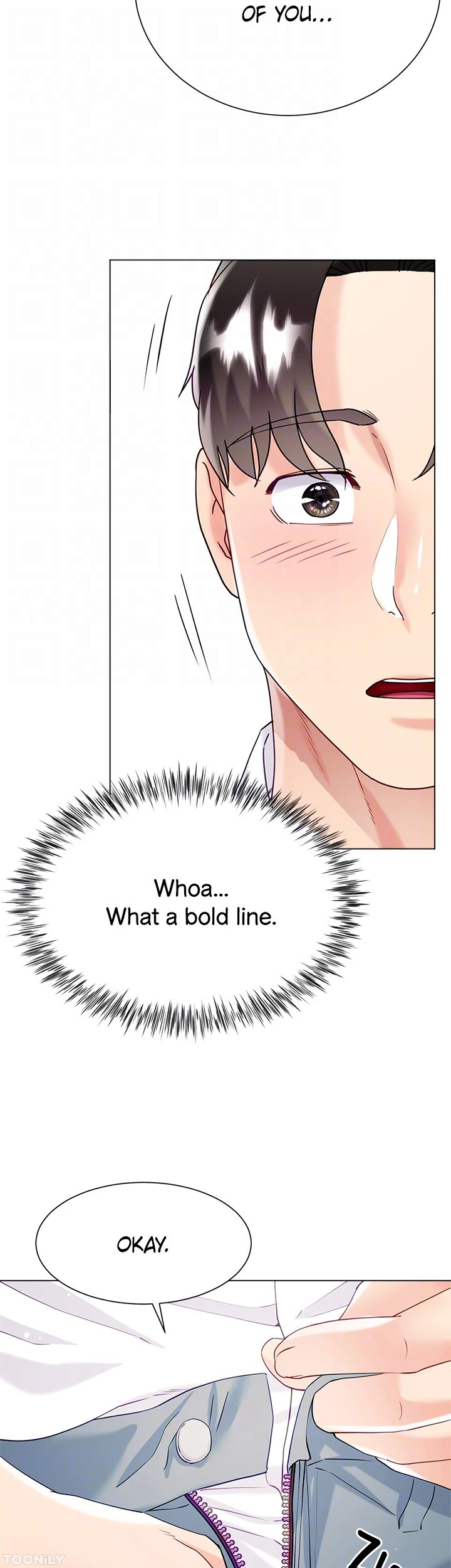 Skirt of My Brother’s Wife Chapter 45 image 37