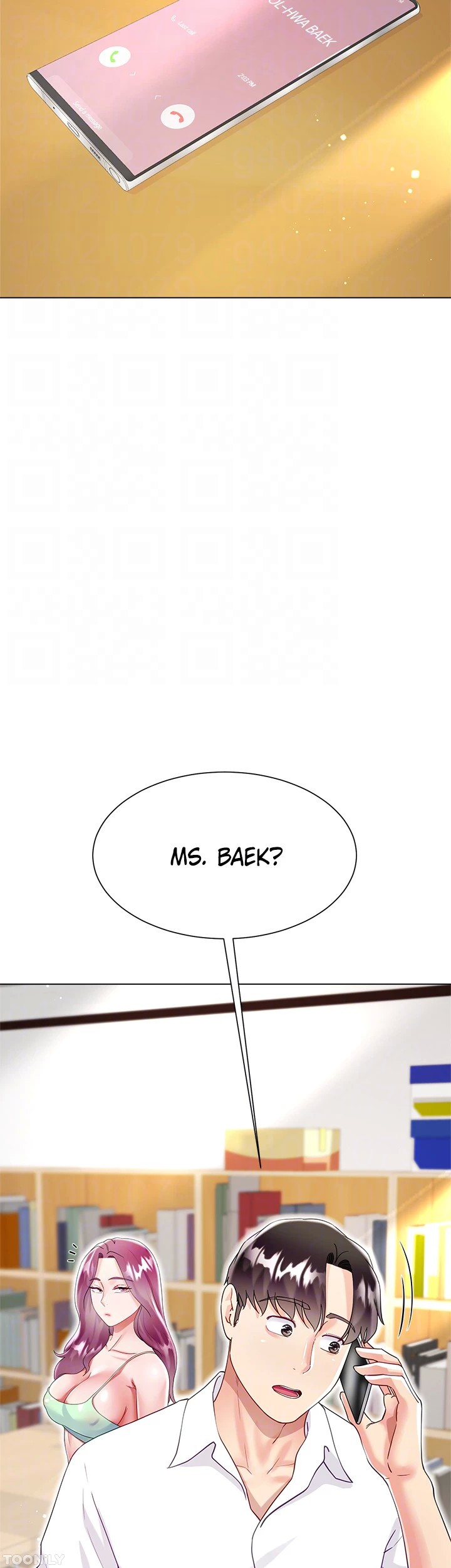 Skirt of My Brother’s Wife Chapter 45 image 39