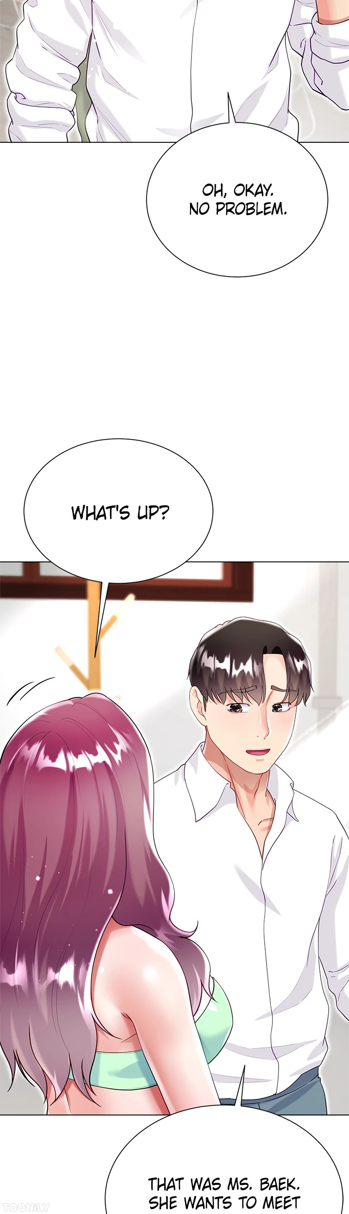 Skirt of My Brother’s Wife Chapter 45 image 40