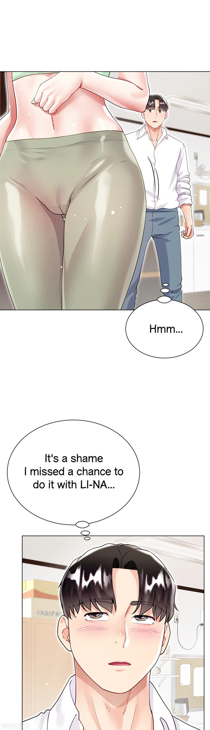Skirt of My Brother’s Wife Chapter 45 image 42