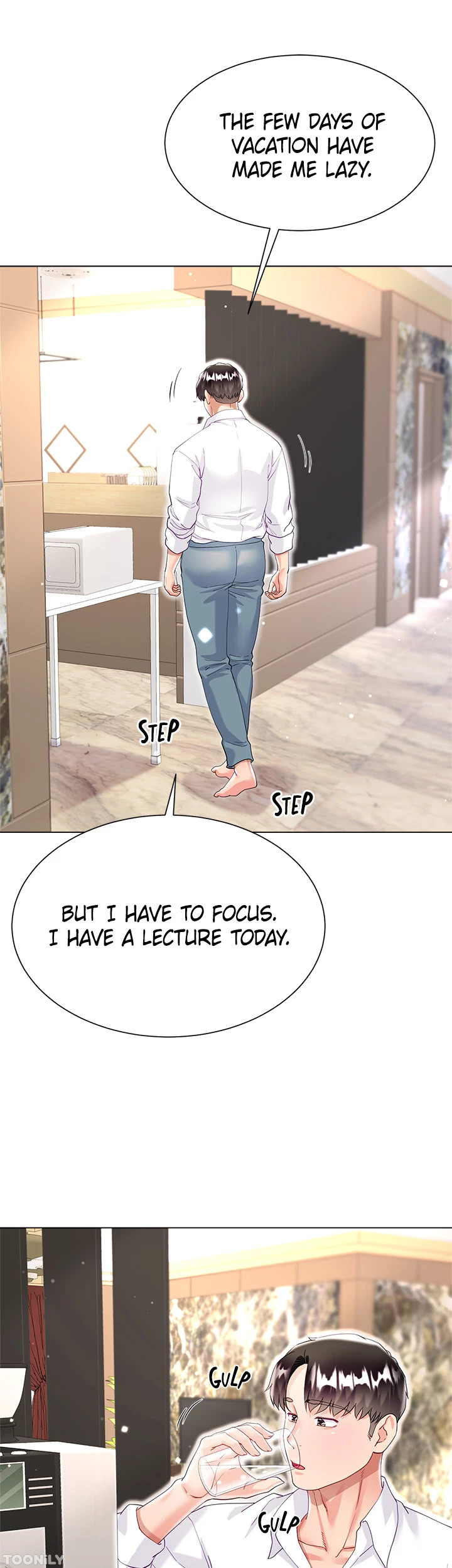 Skirt of My Brother’s Wife Chapter 45 image 6
