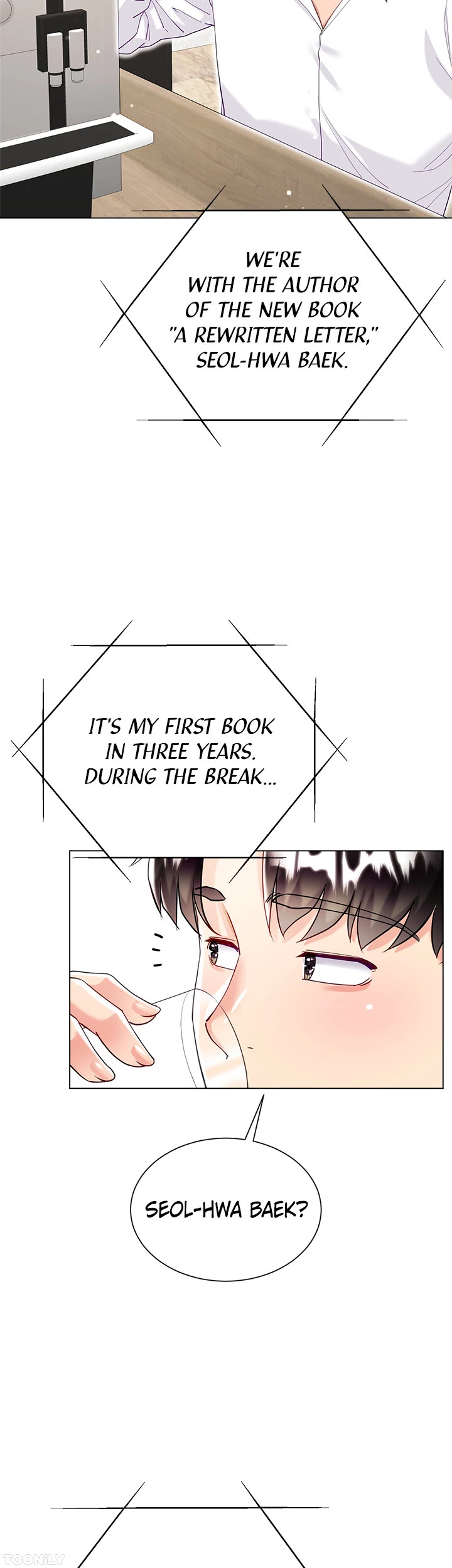 Skirt of My Brother’s Wife Chapter 45 image 7