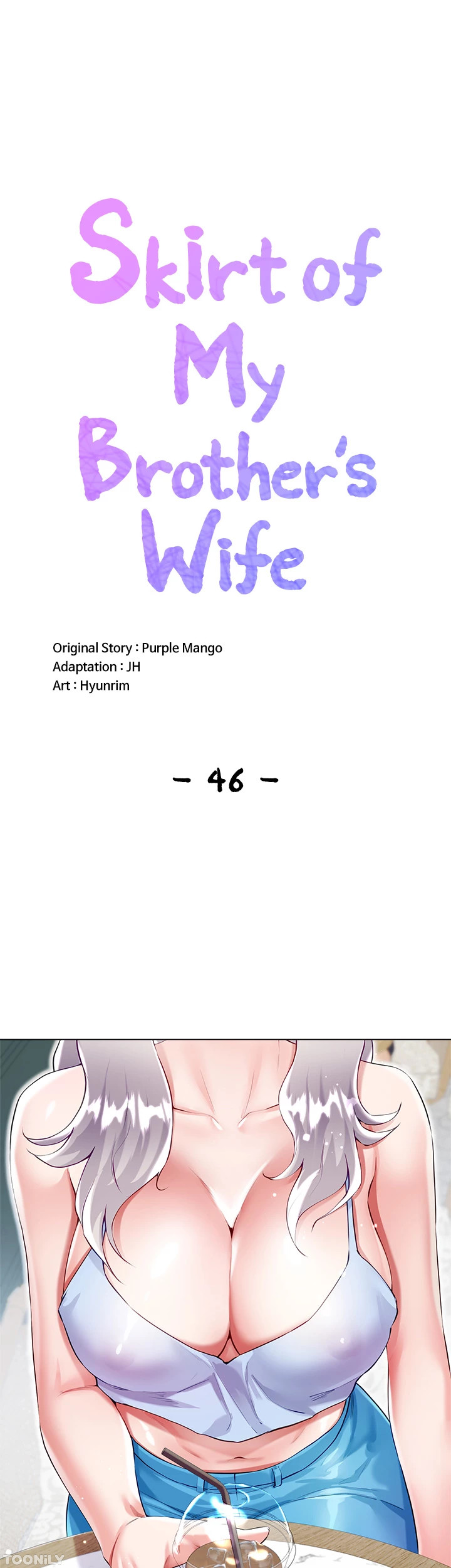 Skirt of My Brother’s Wife Chapter 46 image 0