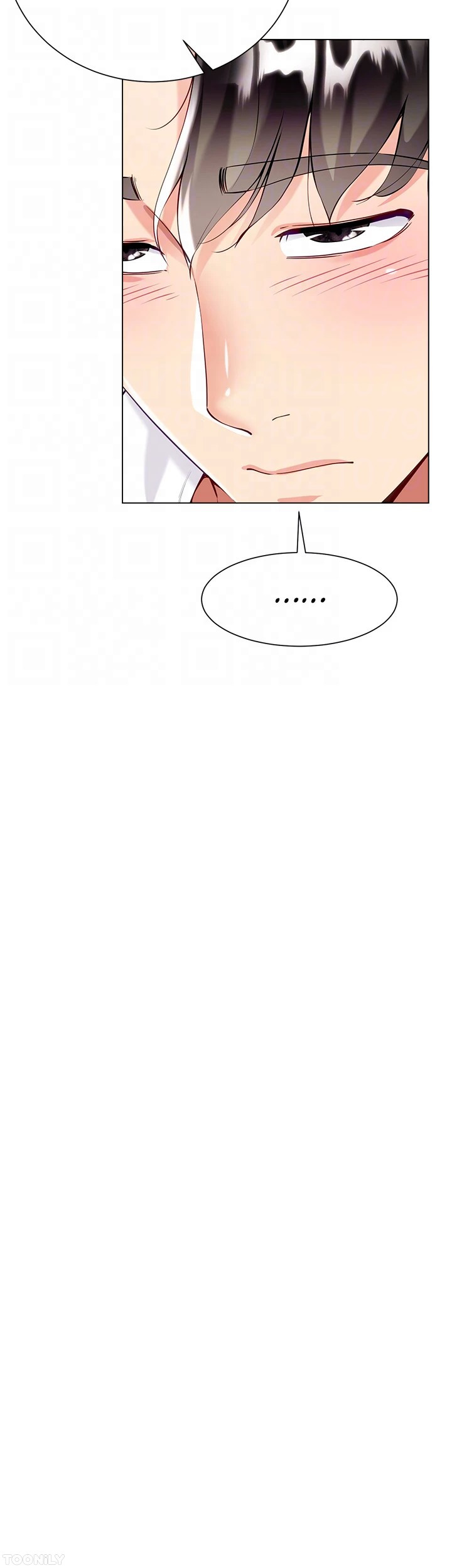 Skirt of My Brother’s Wife Chapter 46 image 16