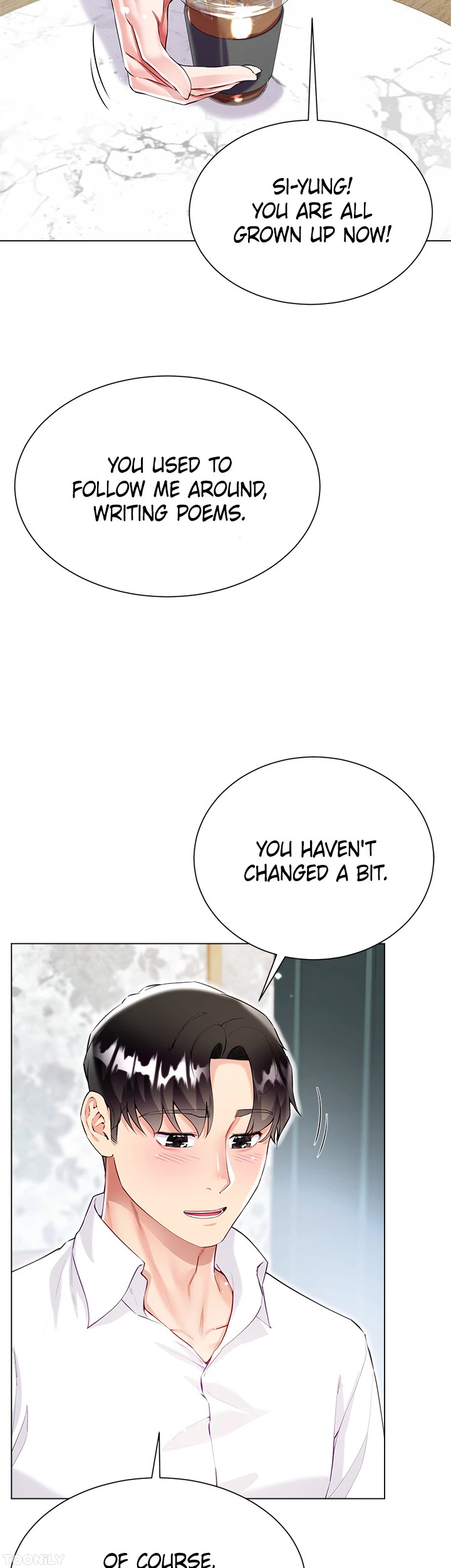 Skirt of My Brother’s Wife Chapter 46 image 1