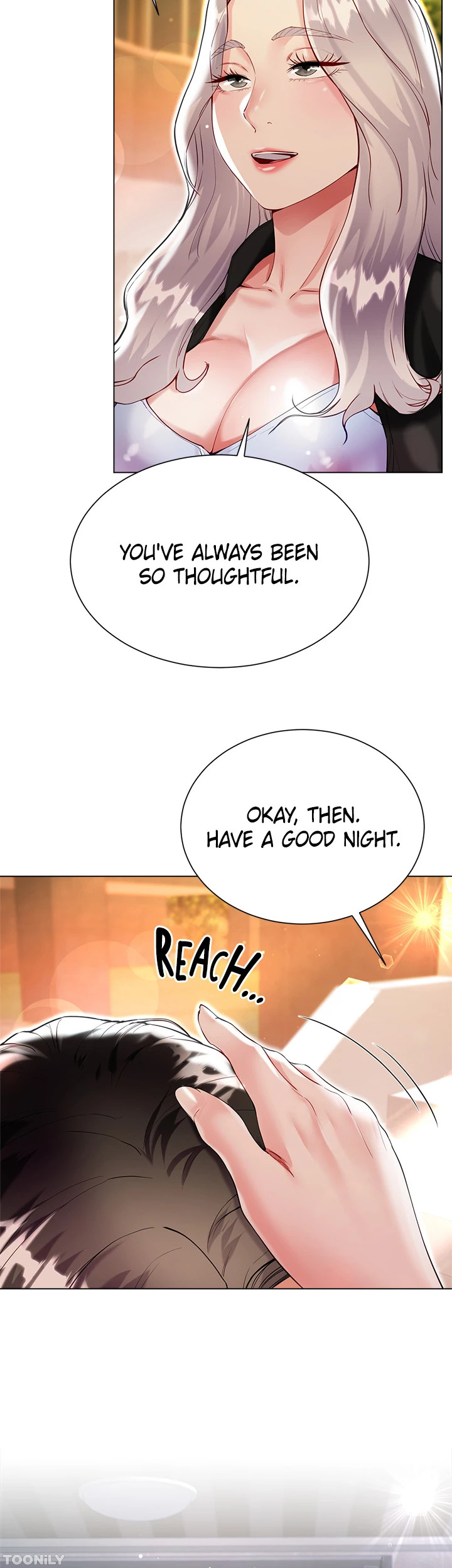 Skirt of My Brother’s Wife Chapter 46 image 20