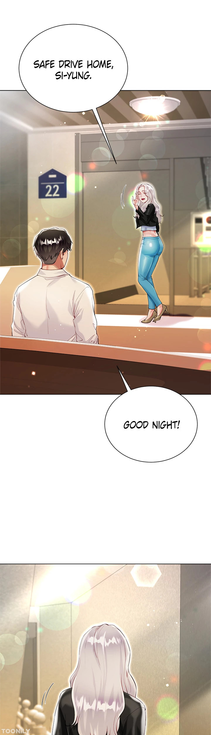 Skirt of My Brother’s Wife Chapter 46 image 24