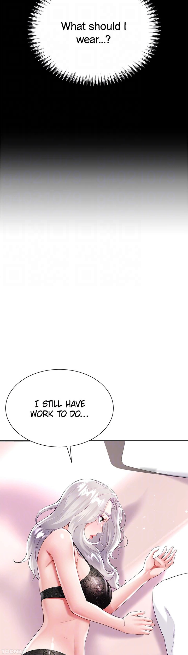 Skirt of My Brother’s Wife Chapter 46 image 34
