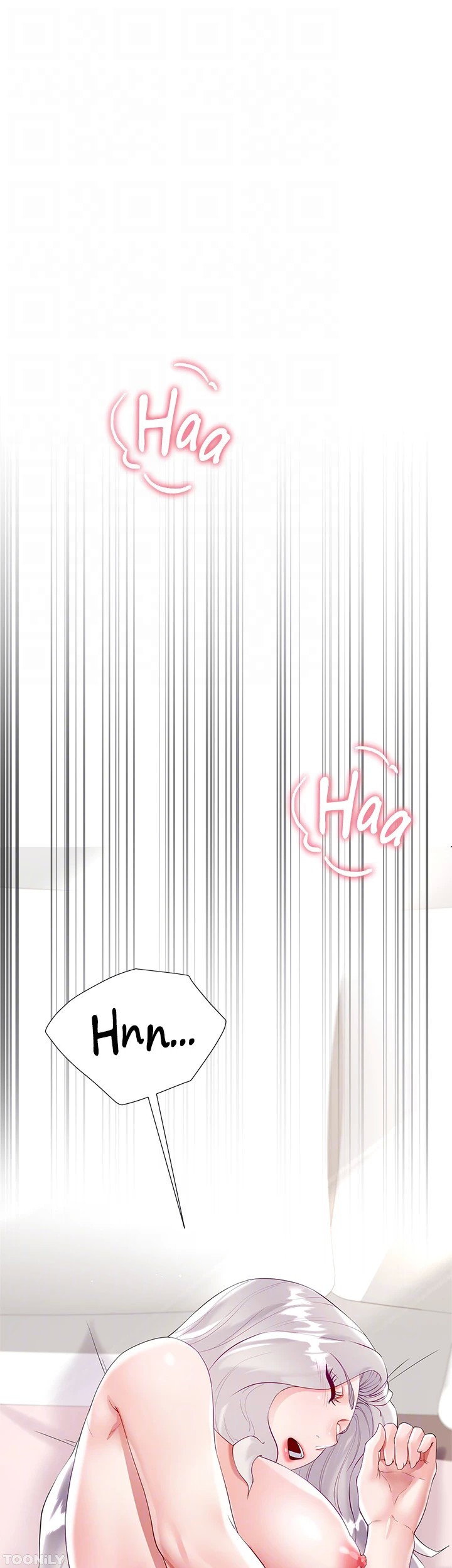 Skirt of My Brother’s Wife Chapter 46 image 39