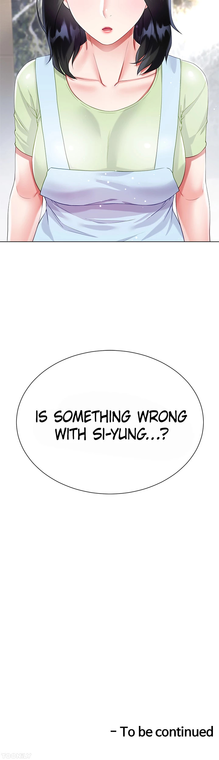 Skirt of My Brother’s Wife Chapter 46 image 55
