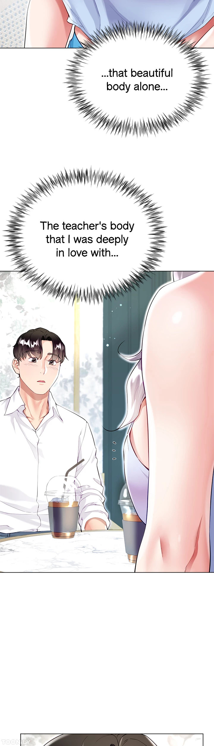 Skirt of My Brother’s Wife Chapter 46 image 7
