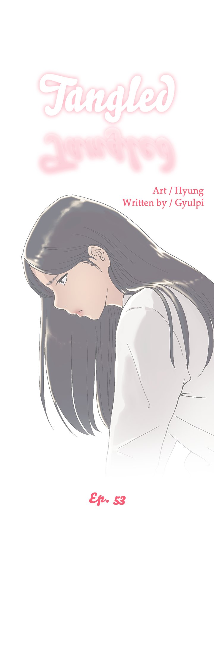 Tangled Chapter 53 image 0
