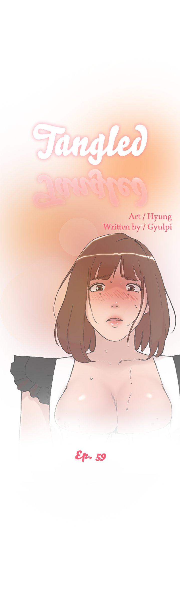 Tangled Chapter 59 image 0