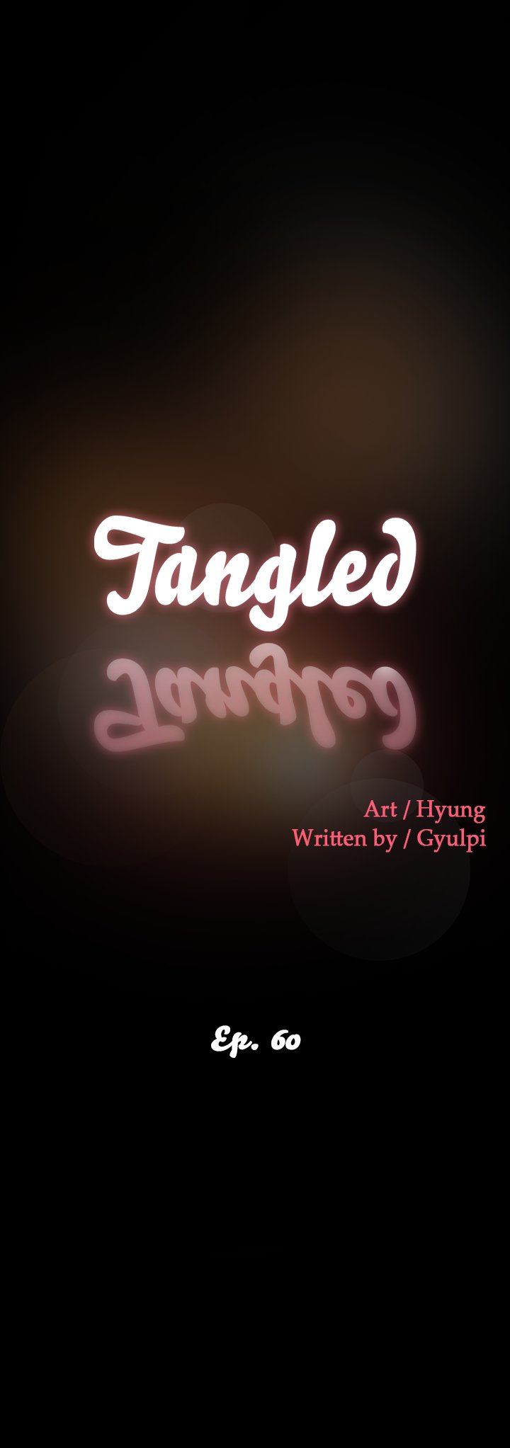 Tangled Chapter 60 - The End image 0