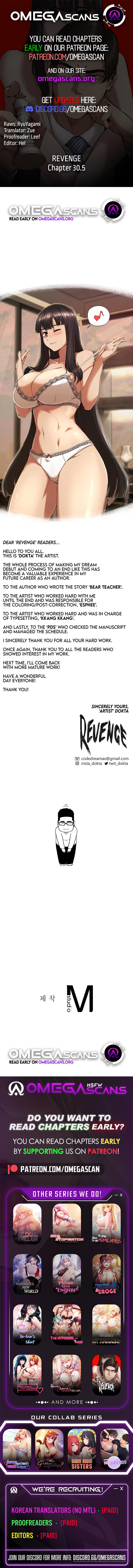 Revenge Chapter 30.5 image 0