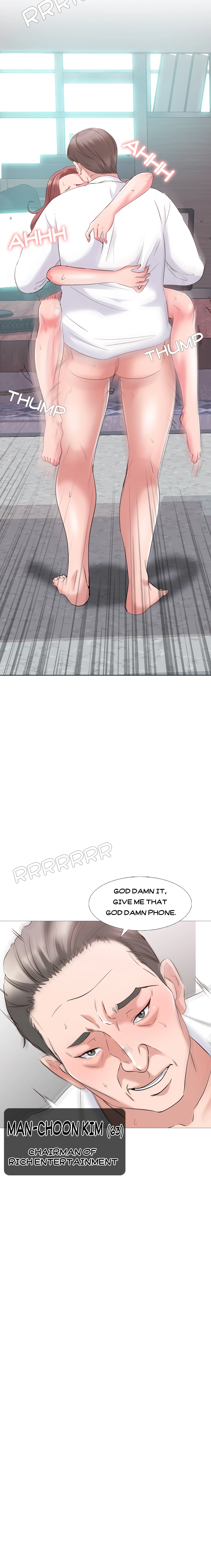 Casting Chapter 01 image 8