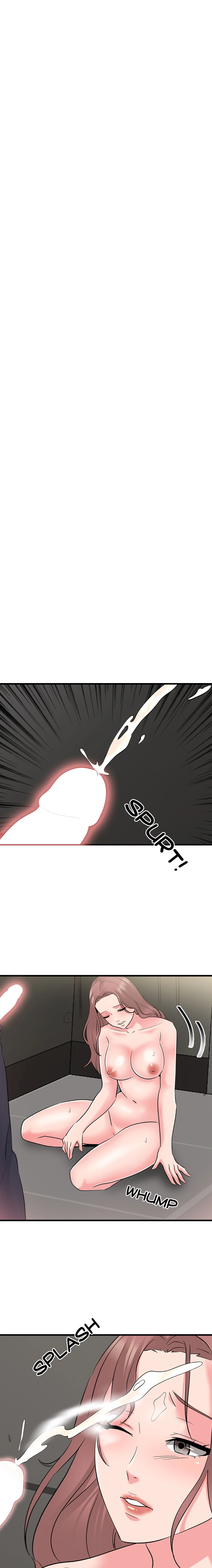 Casting Chapter 02 image 12