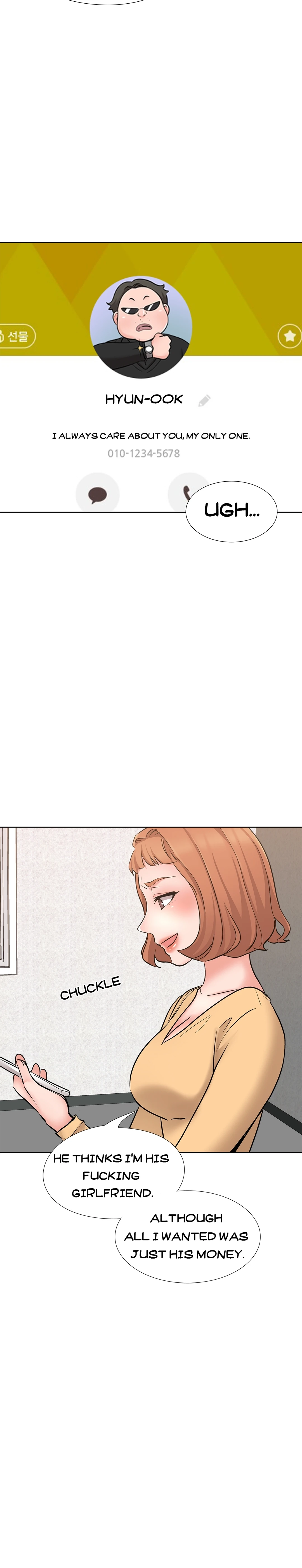Casting Chapter 08 image 9