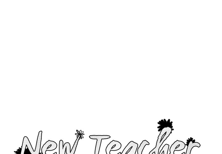 New Teacher in Town Chapter 1 image 0
