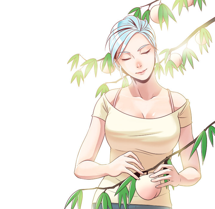 New Teacher in Town Chapter 1 image 11