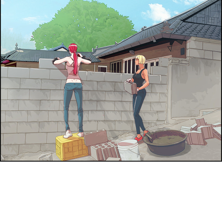 New Teacher in Town Chapter 1 image 15